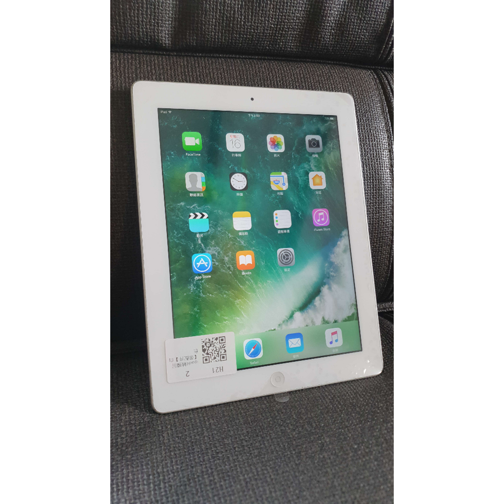 二手機 iPad 4 白 White 16G APPLE 全新電池  (MB000994)