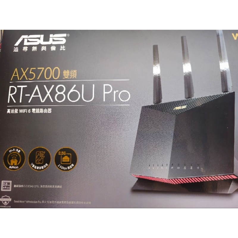 Asus RT-AX86u pro (9.9成新）