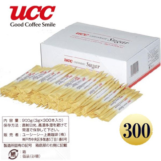 日本原裝 UCC 300入 白細砂糖3g 隨身包 業務用✈️鑫業貿易