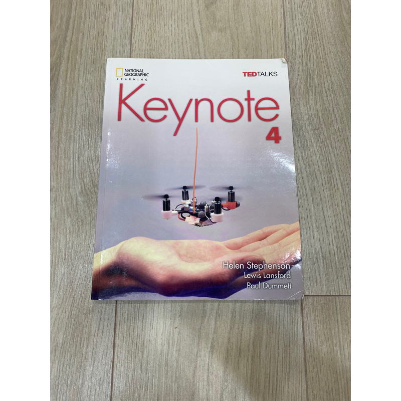 Keynote 4 二手書