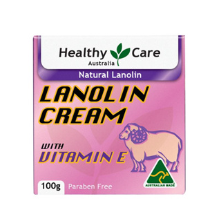 現貨 Healthy Care Lanolin Cream with vitamine綿羊霜(+維生素款)100g澳洲製