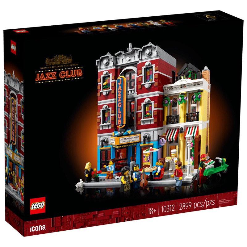 💯現貨💯樂高 LEGO 10312 爵士樂俱樂部 比薩店 街景系列 Jazz Club