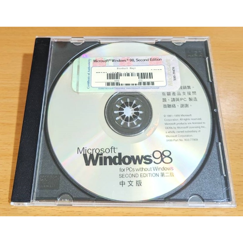 Windows 98 第二版 正版 序號 光碟 軟體 重灌 中文 Win98 Windows98 X03-77959
