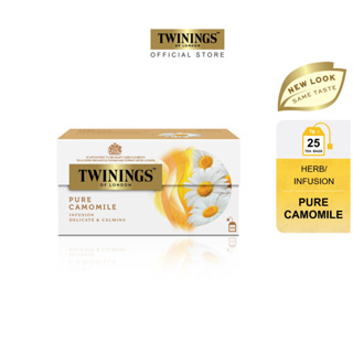 波蘭 Twinings 唐寧 洋甘菊 花草 花草茶 Pure Camomile 25s 唐寧茶 茶包 經典 斷貨王