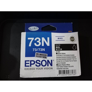 印表機黑色墨水卡匣 型號EPSON 73N