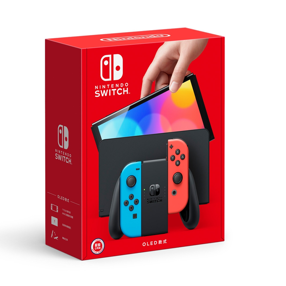 Switch 遊戲 主機 OLED 任天堂 電力加強版 動森 紅藍 灰黑 主機 一年保固 台灣公司貨