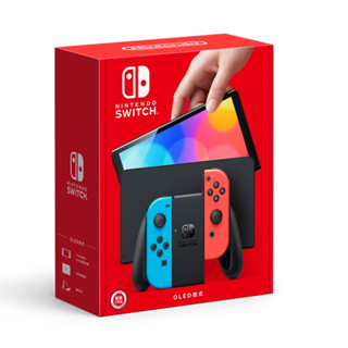 Switch 遊戲 主機 OLED 任天堂 電力加強版 動森 紅藍 灰黑 主機 一年保固 臺灣公司貨