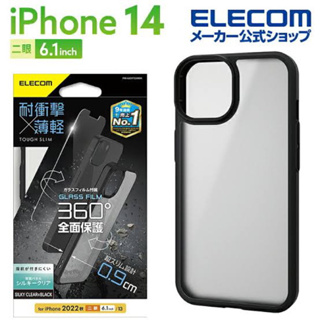 ELECOM iPhone 12 13 Pro 14 Pro Max TOUGH SLIM 360度全面保護 手機殼