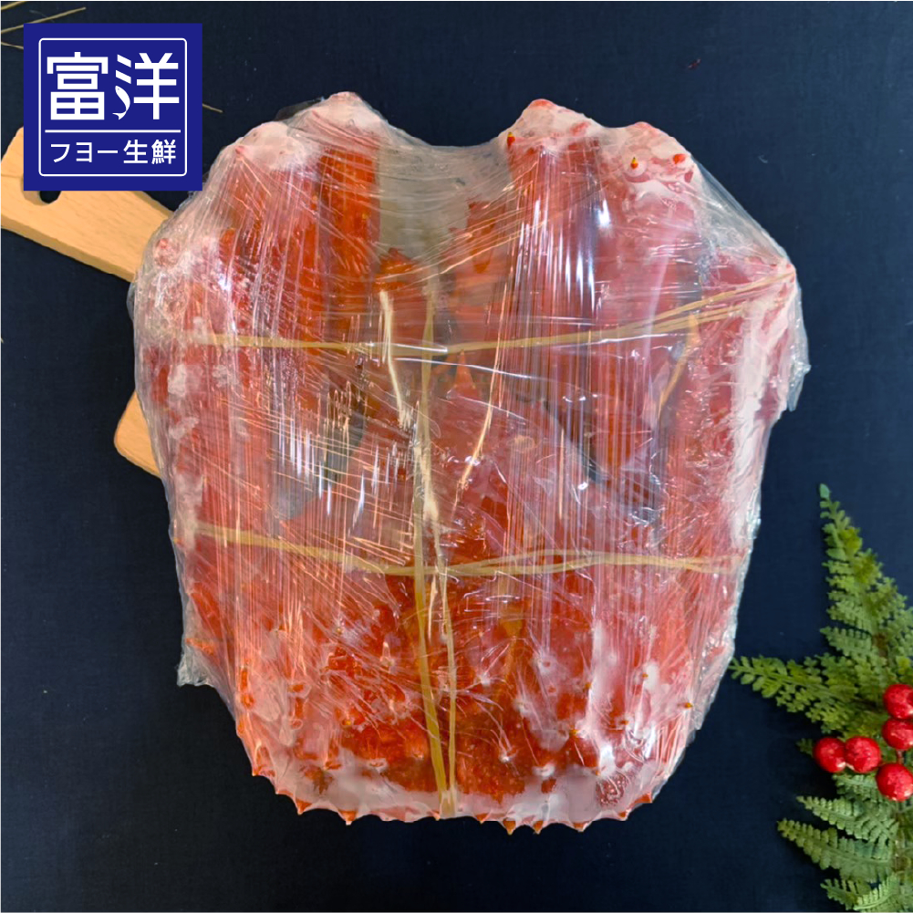 『富洋生鮮』智利 熟凍 帝王蟹 1.3kg-2kg /隻