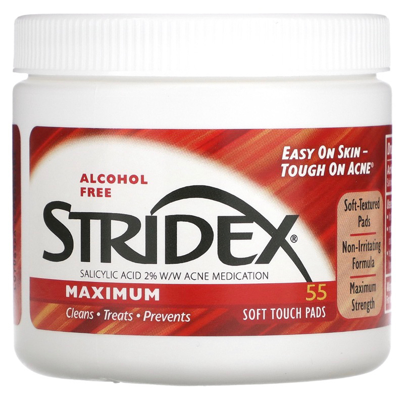 美國STRIDEX水楊酸棉片