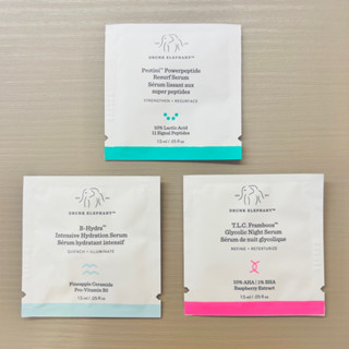 DRUNK ELEPHANT 醉象 多勝肽緊緻精華 水飽飽維他命B5保濕精華 晚安多酸調理精華 1.5ml