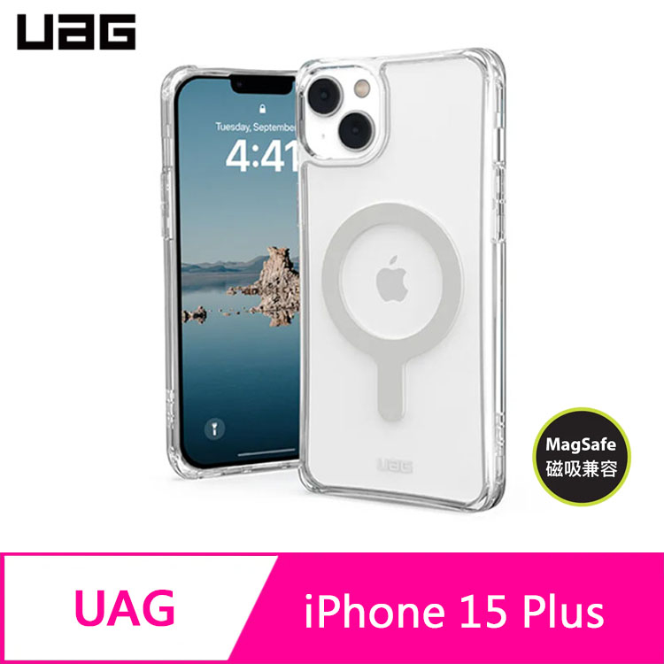 UAG iPhone 15 Plus MagSafe 磁吸式耐衝擊保護殼-極透明