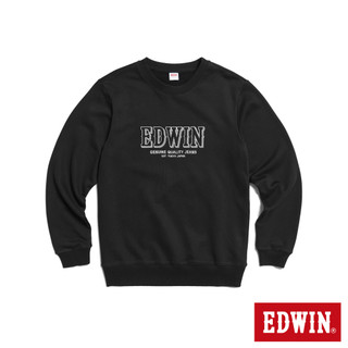EDWIN 男款 LOGO框繡厚長袖T恤(黑色)