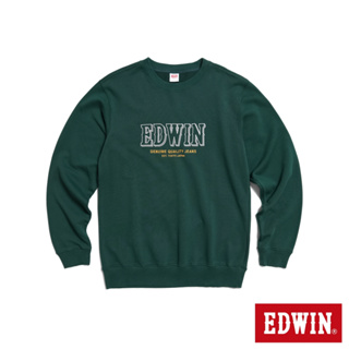 EDWIN 男款 LOGO框繡厚長袖T恤(墨綠色)