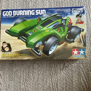 Tamiya田宮四驅車 18644 太陽號 God Burning Sun MA