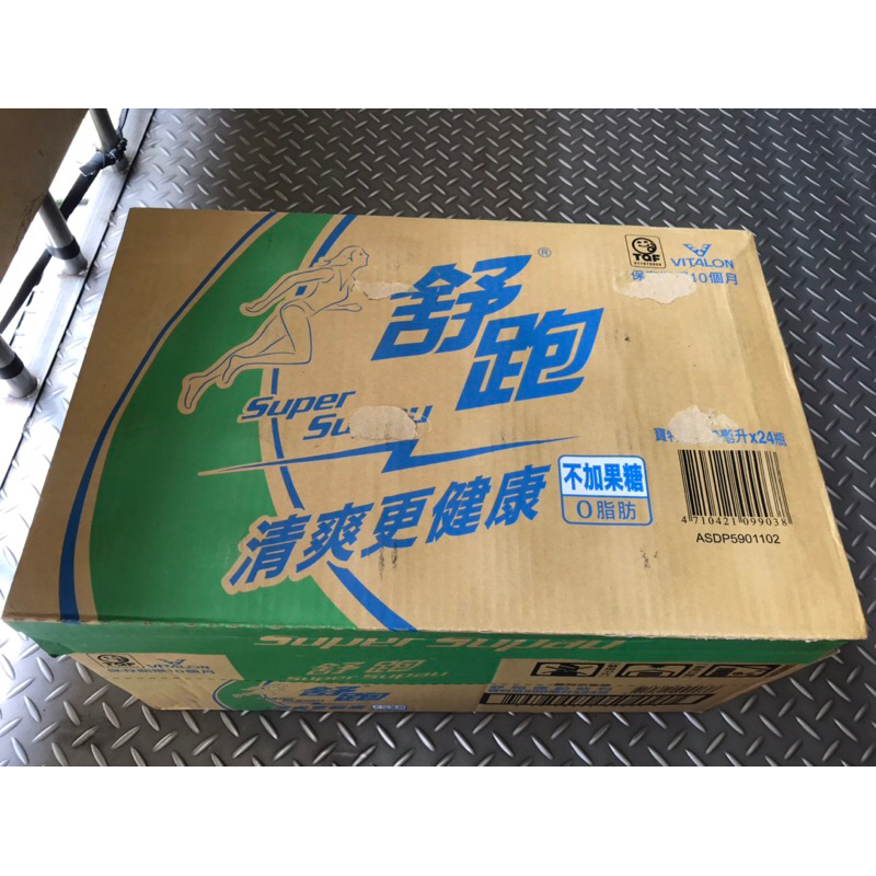 全新舒跑590ml  24瓶一箱