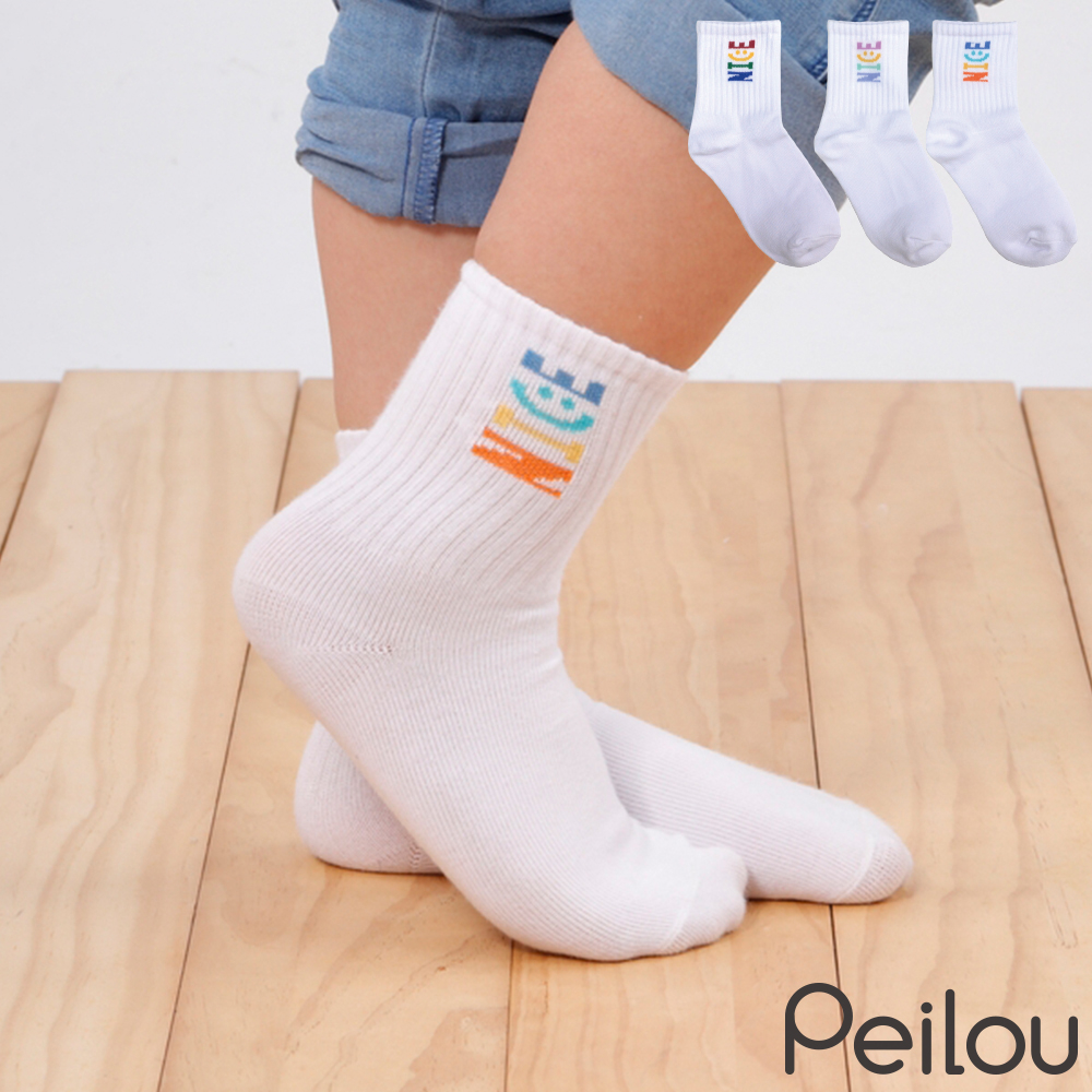 貝寶兒童抑菌消臭3/4長襪-NICE(3款可選) 現貨 新款 親子襪