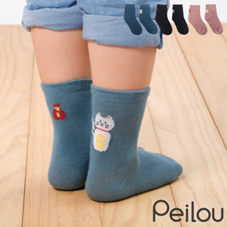 貝寶兒童抑菌消臭1/2長襪-招財貓(3款可選) 現貨 新款 親子襪