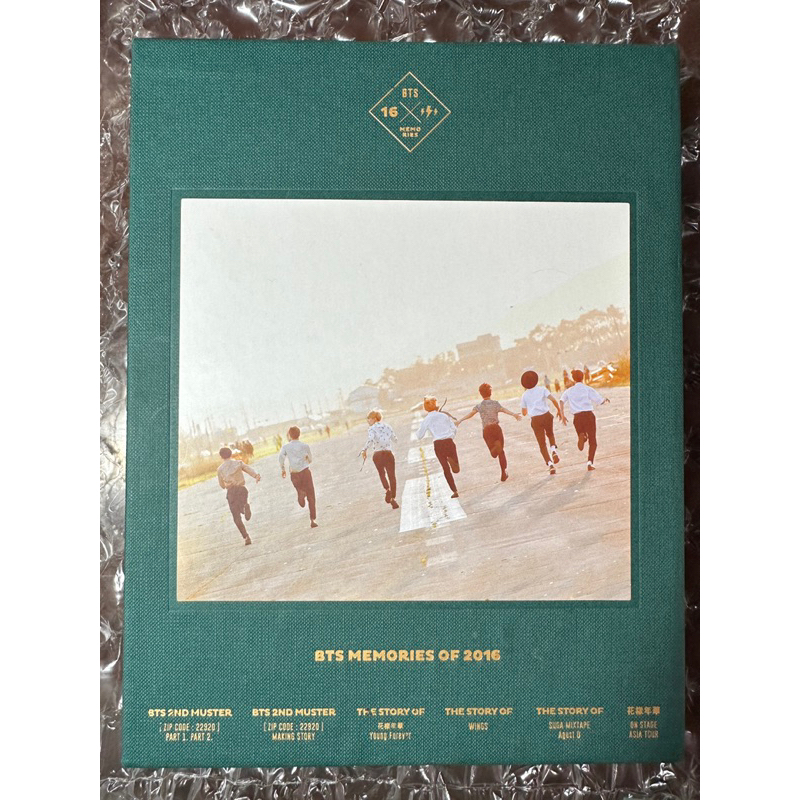 Amazon.co.jp: Bts Memories of 2016/ [DVD] : DVD