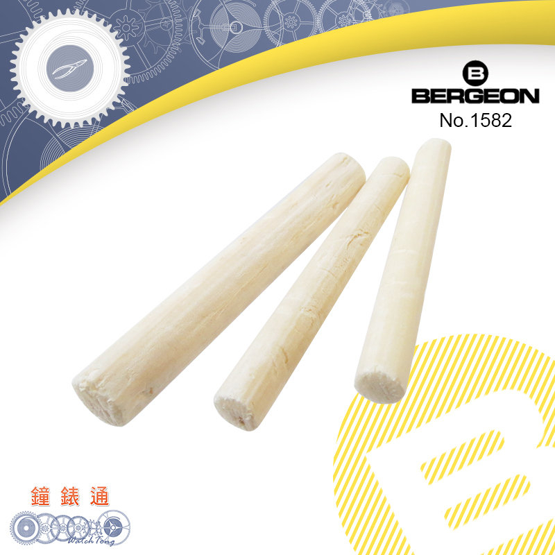 【鐘錶通】B1582《瑞士BERGEON》天然接骨木芯 (松木) / 單支售 ├機芯清洗工具/鐘錶維修/機芯洗油清潔┤