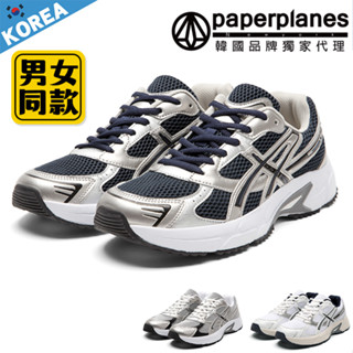【Paperplanes】紙飛機/韓國空運。男女款透氣避震運動鞋休閒鞋慢跑鞋大童運動鞋(01562/共3色/現貨)