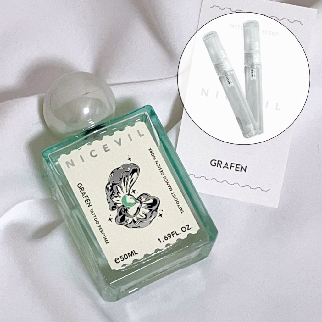 🕯韓國香水現貨🕯 GRAFEN Tattoo Nicevil 3ml 噴霧小香