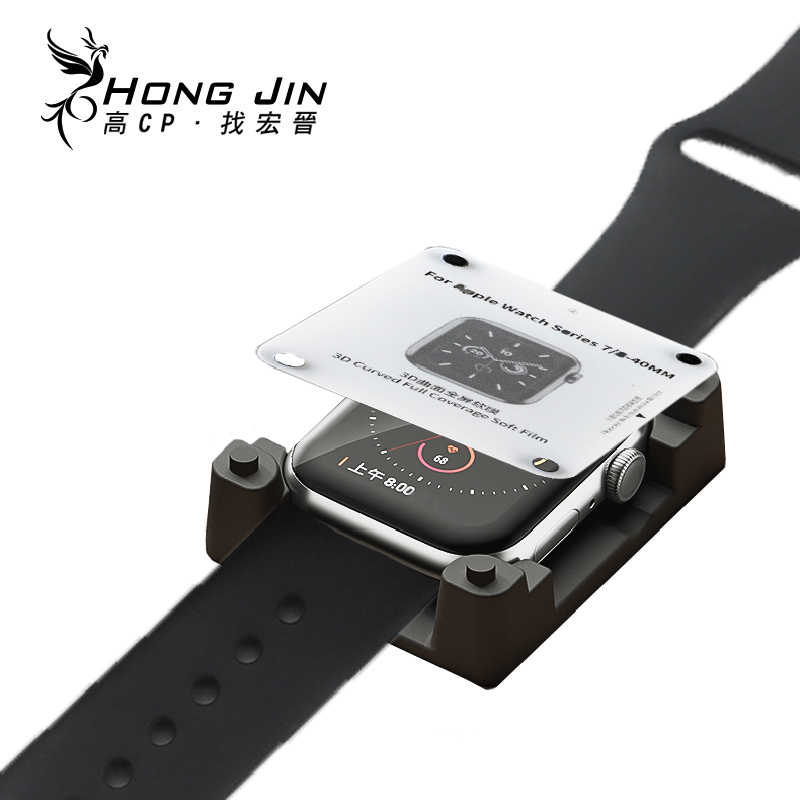 Apple Watch保護膜 全屏隱形膜 送貼膜神器 適用Apple Watch 4 5 6 7 8 SE