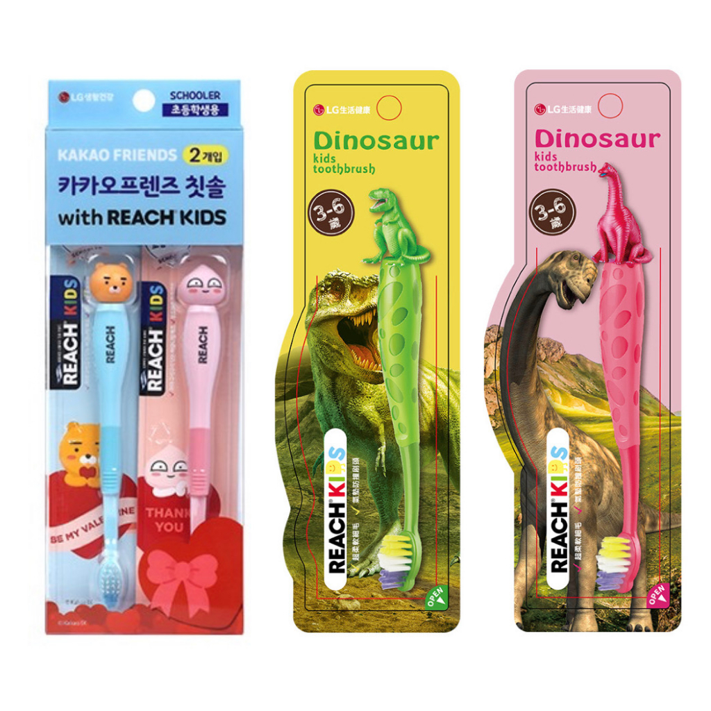 麗奇兒童牙刷 恐龍公仔牙刷 暴龍、腕龍(3y-6y) 、kakao公仔牙刷2入(小學生適用)