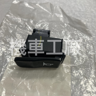 機車工廠 ADDRESS 110 喇叭開關 喇叭 SUZUKI 正廠零件