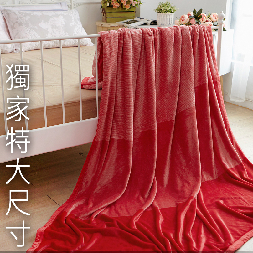 沐眠家居_包邊漸層金貂法蘭絨毯 特大尺寸【200x230cm】雙人可用 可當床墊毯 蓋毯 鋪床毯