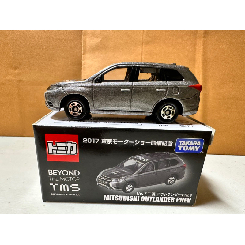 ［現貨］Tomica 多美 2017 東京車展 No.7 三菱