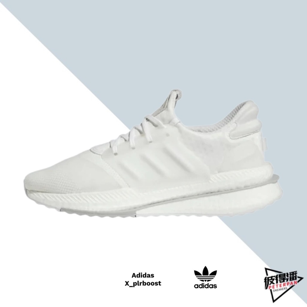 ADIDAS X_PLRBOOST 男 慢跑鞋 白 HP3130【彼得潘】