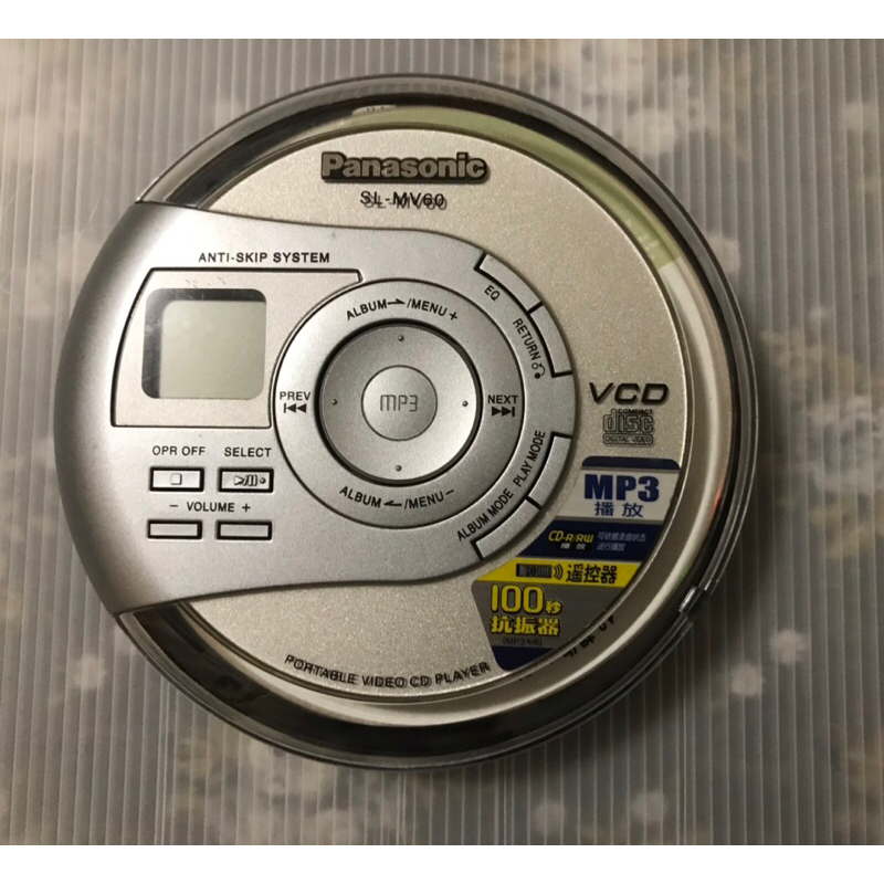 現貨Panasonic松下SL-MV60 VCD MP3 CD隨身聽