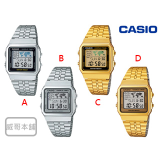 【威哥本舖】Casio台灣原廠公司貨 A500系列 世界時間復古電子錶 A500WA A500WGA