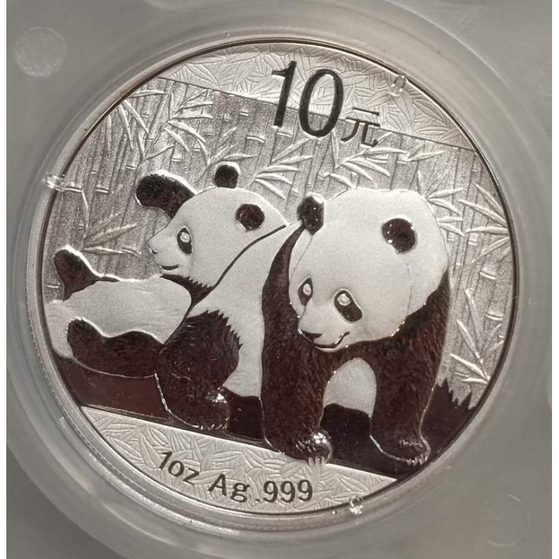 2010年熊貓銀幣（ 隨機出貨）