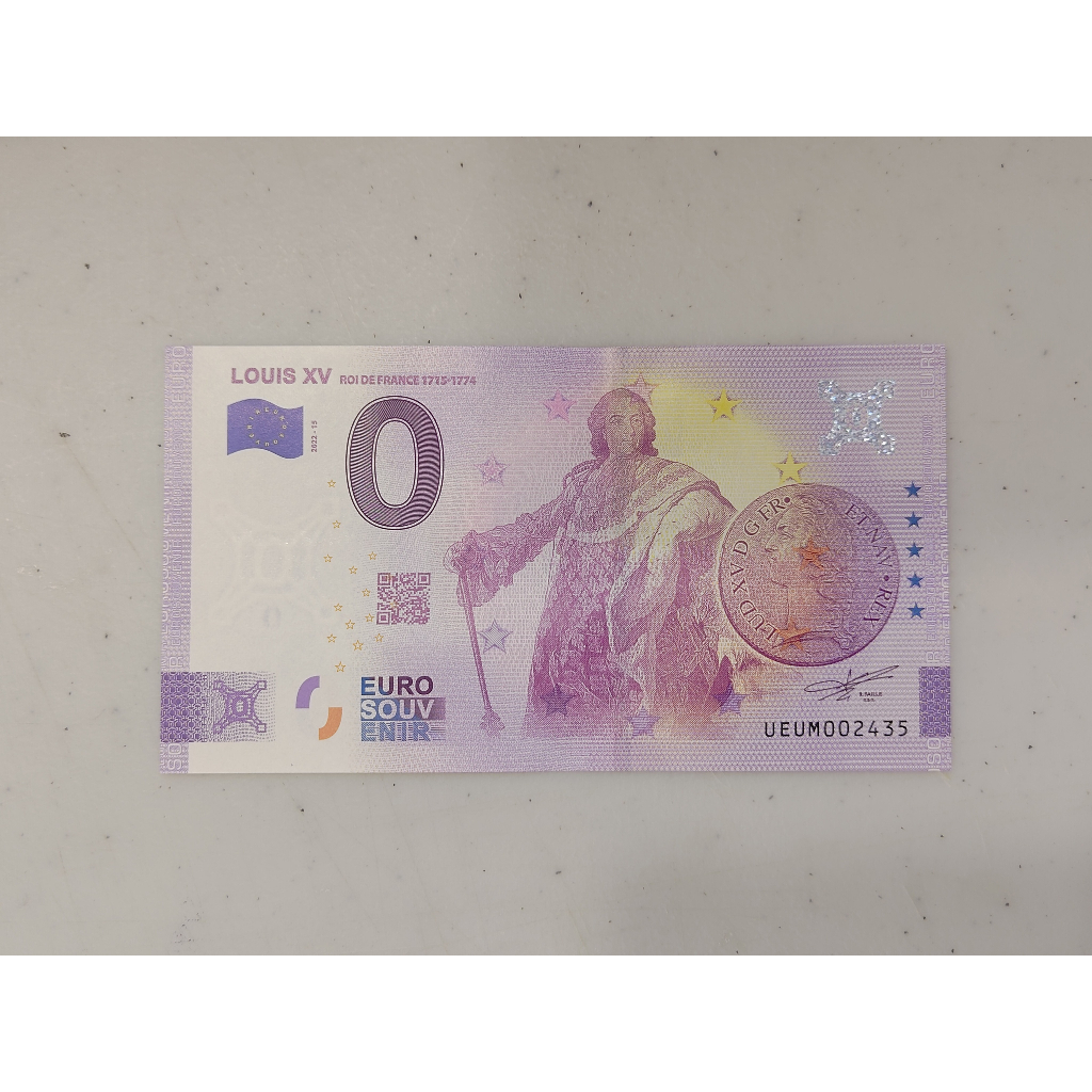 外鈔/0歐元/2022年/法國/路易十五/法蘭西國王/紀念幣/紀念鈔/0歐紀念鈔