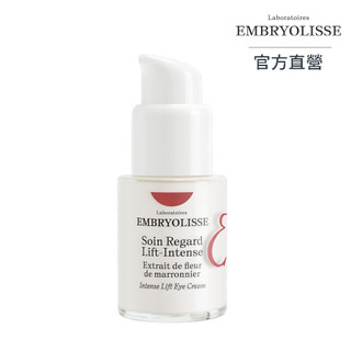 【Embryolisse 恩倍思】凝時緊緻修復眼霜 15ml（全新包裝）｜官方總代理直營｜TalYah 達立亞 旗艦店