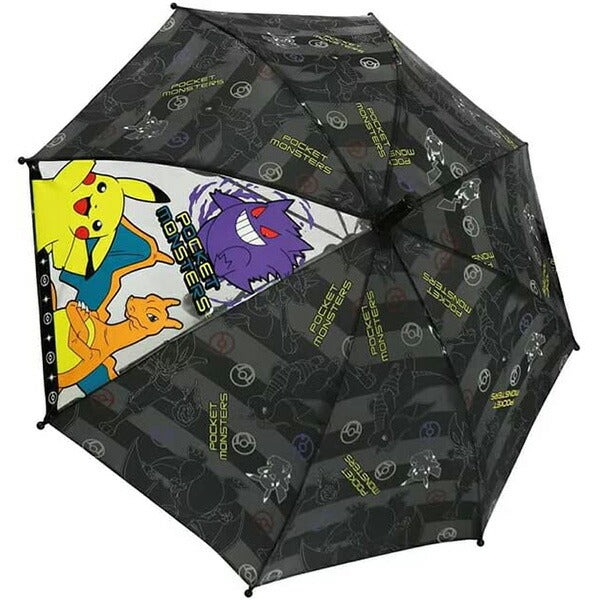 【現貨-日本J'S PLANNING】寶可夢雨傘 兒童雨傘 自動雨傘 傘面50cm 兒童雨具（彎把手）皮卡丘 耿鬼