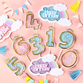 👑 現貨【亮片彩虹蛋糕裝飾】週歲生日蛋糕 生日派對 插牌 蛋糕裝飾 寶寶週歲 蛋糕外掛 彩虹 party 烘培 生日派對