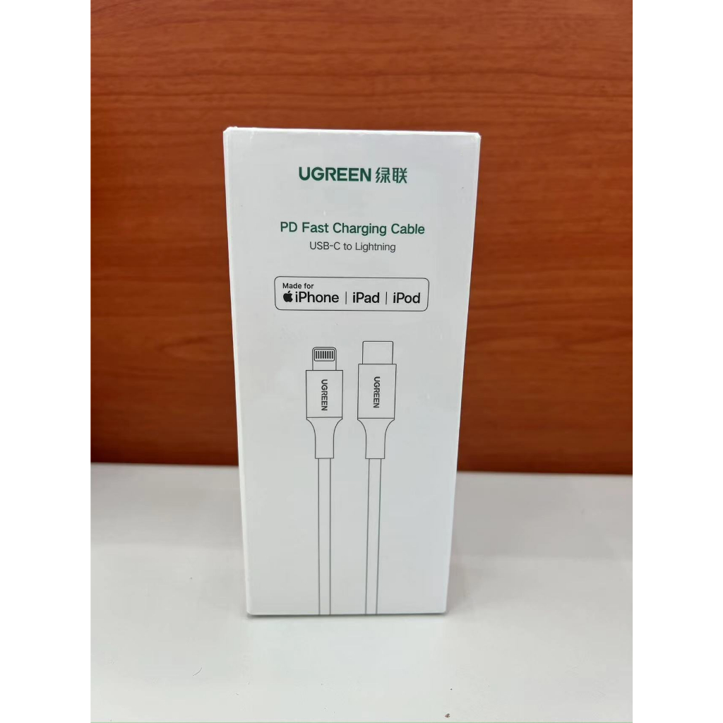 🎖️  特賣買二送一 🎖️綠聯C to Lightning Iphone 鋁殼編織充電線MFi認證PD線 2米