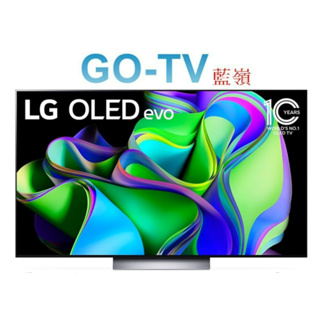 [GO-TV] LG 55型 OLED 4K AI物聯網電視(OLED55C3PSA) 限區配送