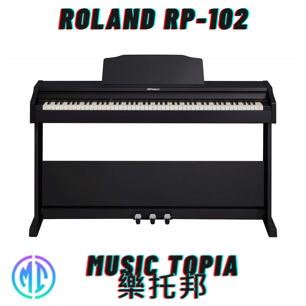 【 Roland RP-102 】 全新原廠公司貨 現貨免運費 RP102 RP 102 88鍵 數位鋼琴 電鋼琴