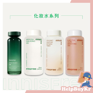 【搬運工】Innisfree 化妝水 A醇PDRN水光 綠茶EX平衡化妝水 濟州 櫻花 濟州柑橘 石榴 調理液 化妝水