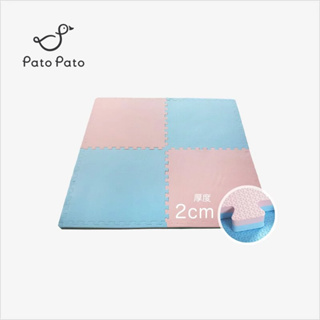 Pato Pato 嬰幼兒專用防摔地墊 60x60x2CM - 藍粉款 【6片裝/12片裝】
