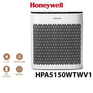 Honeywell 空氣清淨機 HPA5150WTW HPA-5150WTWV1 HPA5150WTW1 5150 小淨