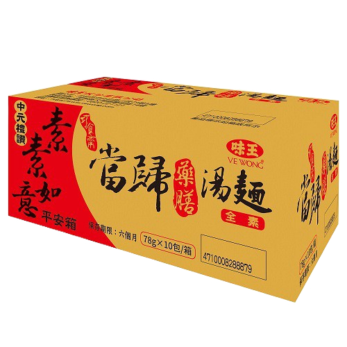味王【藥膳當歸湯麵】泡麵 全素(78gx10包/箱)