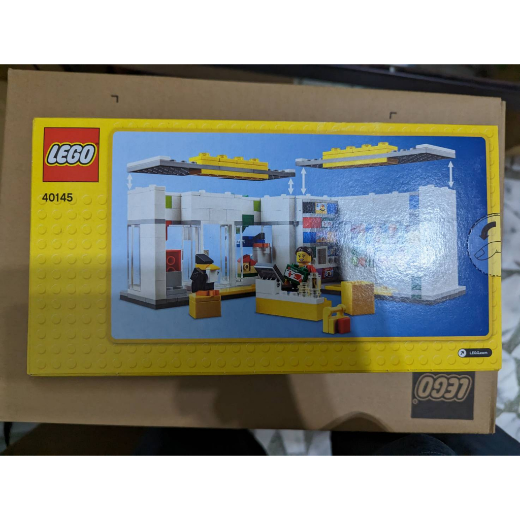 【群樂】盒組 LEGO 40145 樂高商店