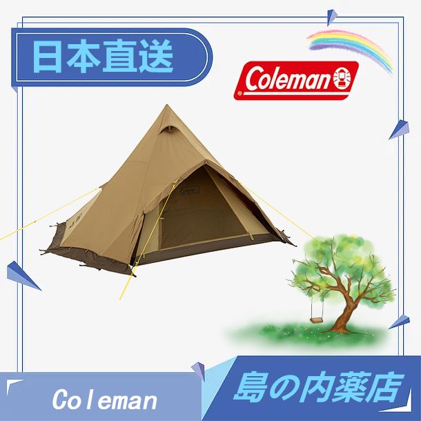 【日本直送】Coleman 圓錐形帳篷 TX/ST 科技棉 2023款 3人 4人 戶外 露營 2191007 印地安帳