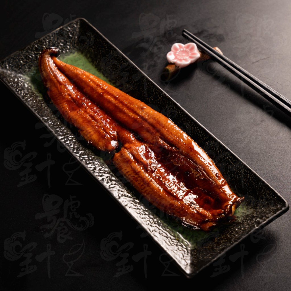 【饕針】蒲燒鰻 350g  濃郁醬汁 鰻魚 美食 海鮮