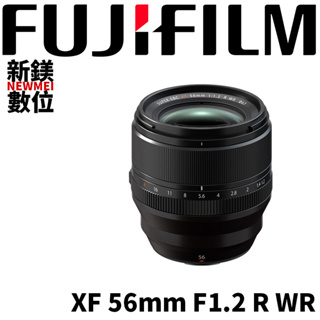 新鎂 Fujifilm XF 56mm F1.2 R WR 公司貨